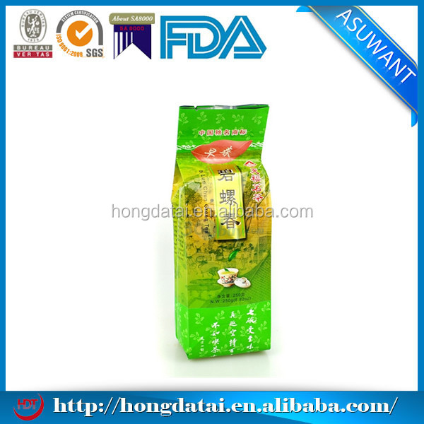 laminated side gusset customer printed tea bag