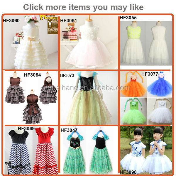 中国の製造元熱い販売の白い女の子のためのシンデレラのドレス問屋・仕入れ・卸・卸売り