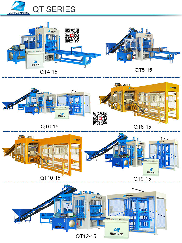 リスト産業製品機械を作るjs500コンクリートミキサー機でリフト価格仕入れ・メーカー・工場