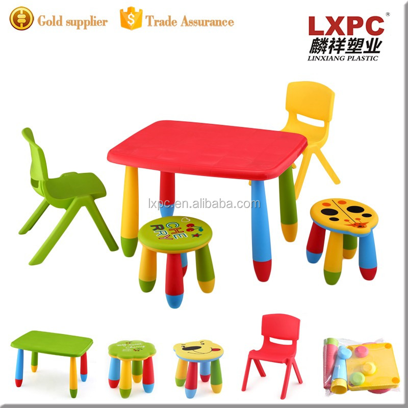 任意の色利用可能安い卸売子供プラスチックパーティー椅子仕入れ・メーカー・工場