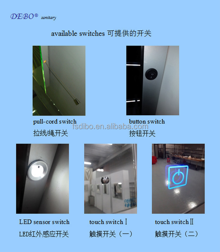 リトラクタブルミラーバスルーム、 ledバックライト付きミラー、 霧の証拠シャワーのミラー仕入れ・メーカー・工場