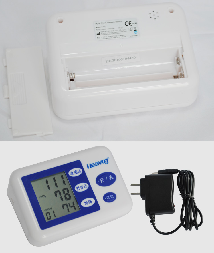 デジタルインテリジェントheavoga8家庭用血圧計医療血圧計問屋・仕入れ・卸・卸売り