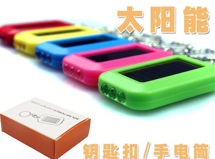 3led-i n- 太陽のキーチェーン懐中電灯スカイプ: 祥。 xj問屋・仕入れ・卸・卸売り