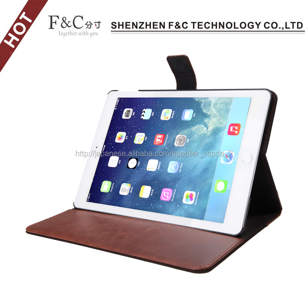 iPad Air 2 (iPad 6) ケース問屋・仕入れ・卸・卸売り