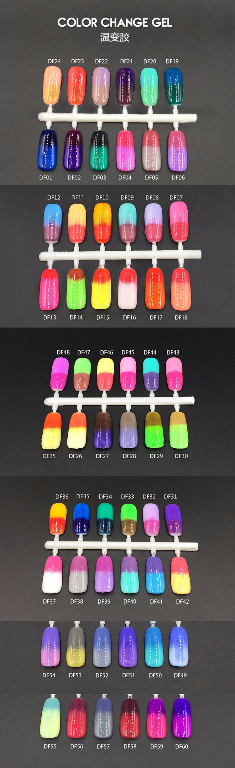 Mo<em></em>nasi uv led輝く色グリッターカラージェル、貝殻ゲルポリッシュで高品質できるにソークオフ 問屋・仕入れ・卸・卸売り