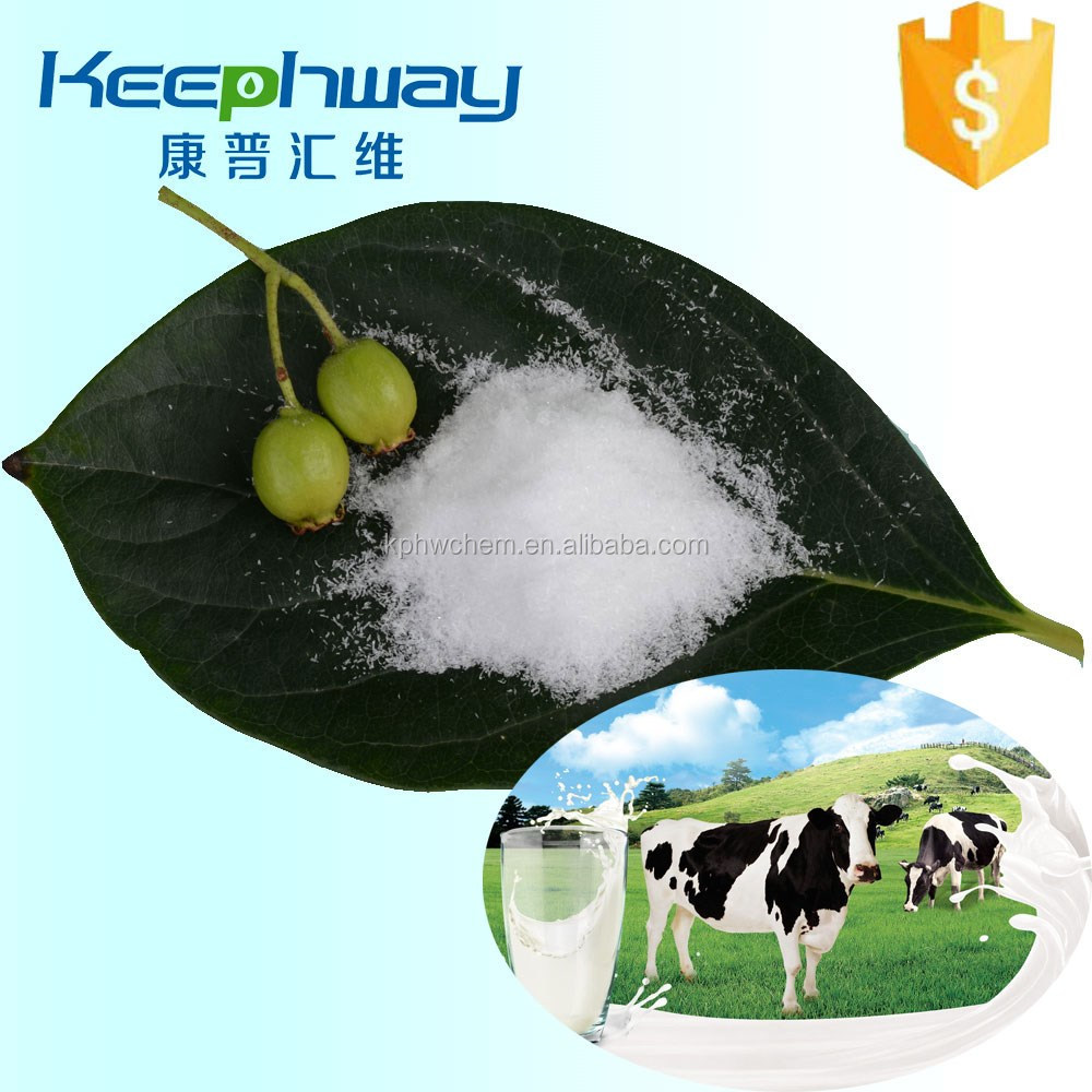 Feed Grade Urea White Powder For Cattle And Sheep Feed Urea Ch4n2o 57