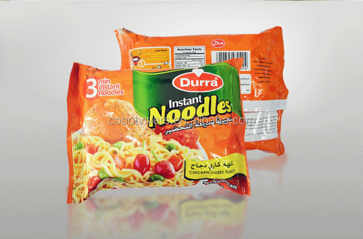 2014 Newest Chicken Curry Instant Noodles