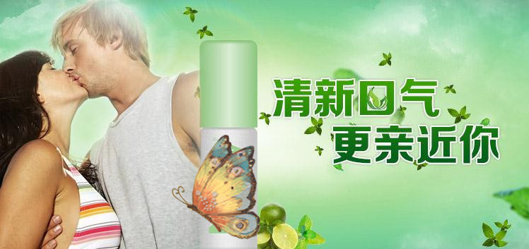新鮮な息液体ミント/ミントマウスウォッシュからマウスウォッシュ59ミリリットル卸売業者、 75ml、 125ミリリットル、 250ミリリットル、 500ml問屋・仕入れ・卸・卸売り