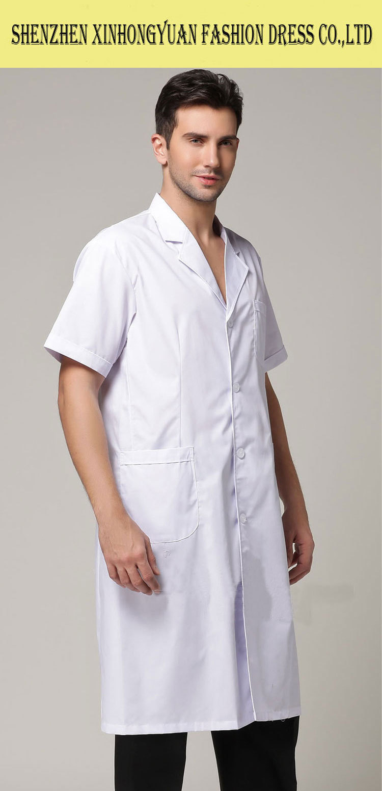 病院医療スクラブのユニフォーム、 医者白いコート仕入れ・メーカー・工場