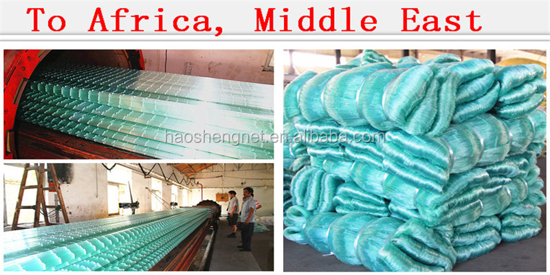 中国の漁網青い色で仕入れ・メーカー・工場