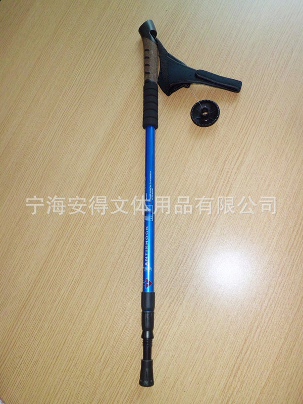 寧海登山杖メーカーの供給屋外用46061アルミスキーポール松葉杖ショックトレッキングポール問屋・仕入れ・卸・卸売り
