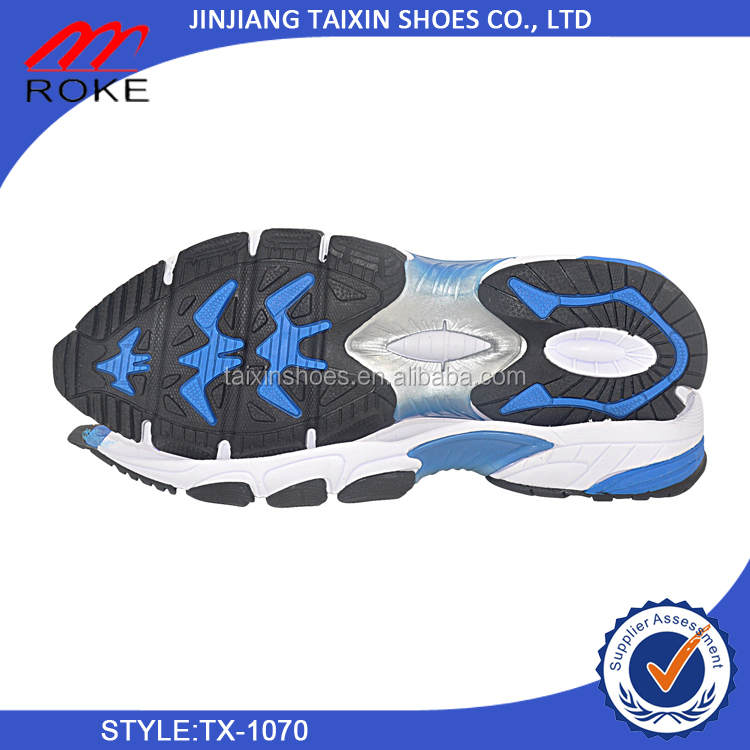 エヴァ・tprアウトソール高品質エヴァと販売のためのtprソールの人のスポーツの靴ランニングシューズを作る晋江で行われた仕入れ・メーカー・工場