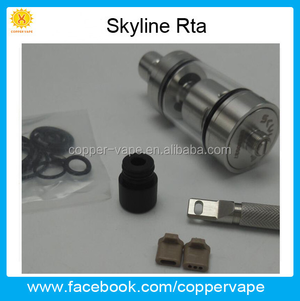 hotsale skyline coppervape.jpg