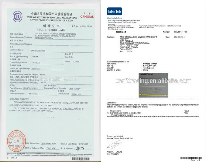 QQ20150316094541.jpg