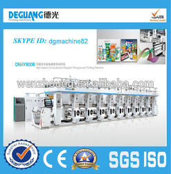 water based ink for rotogravure printing