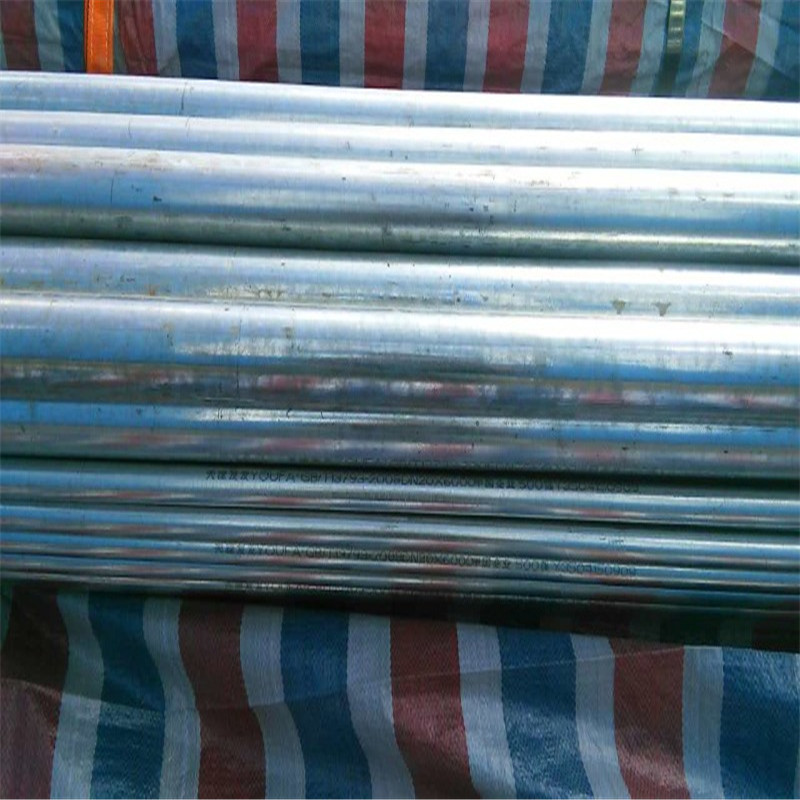astm a123 50mm galvanized steel tube