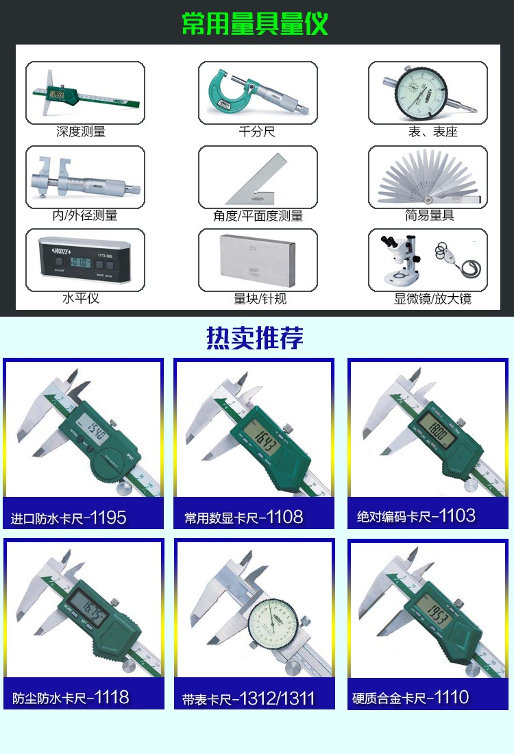 TB25FuGX1_yQeBjy0FlXXczrXXa_!!48836813 (1).jpg