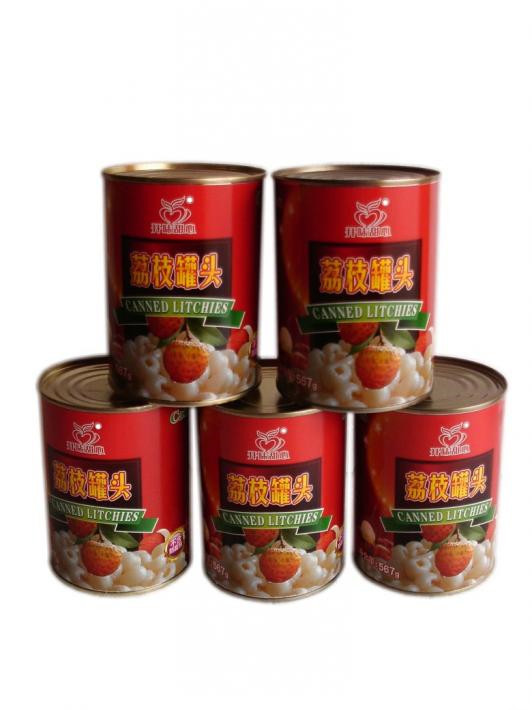 canned lychee 9.jpg