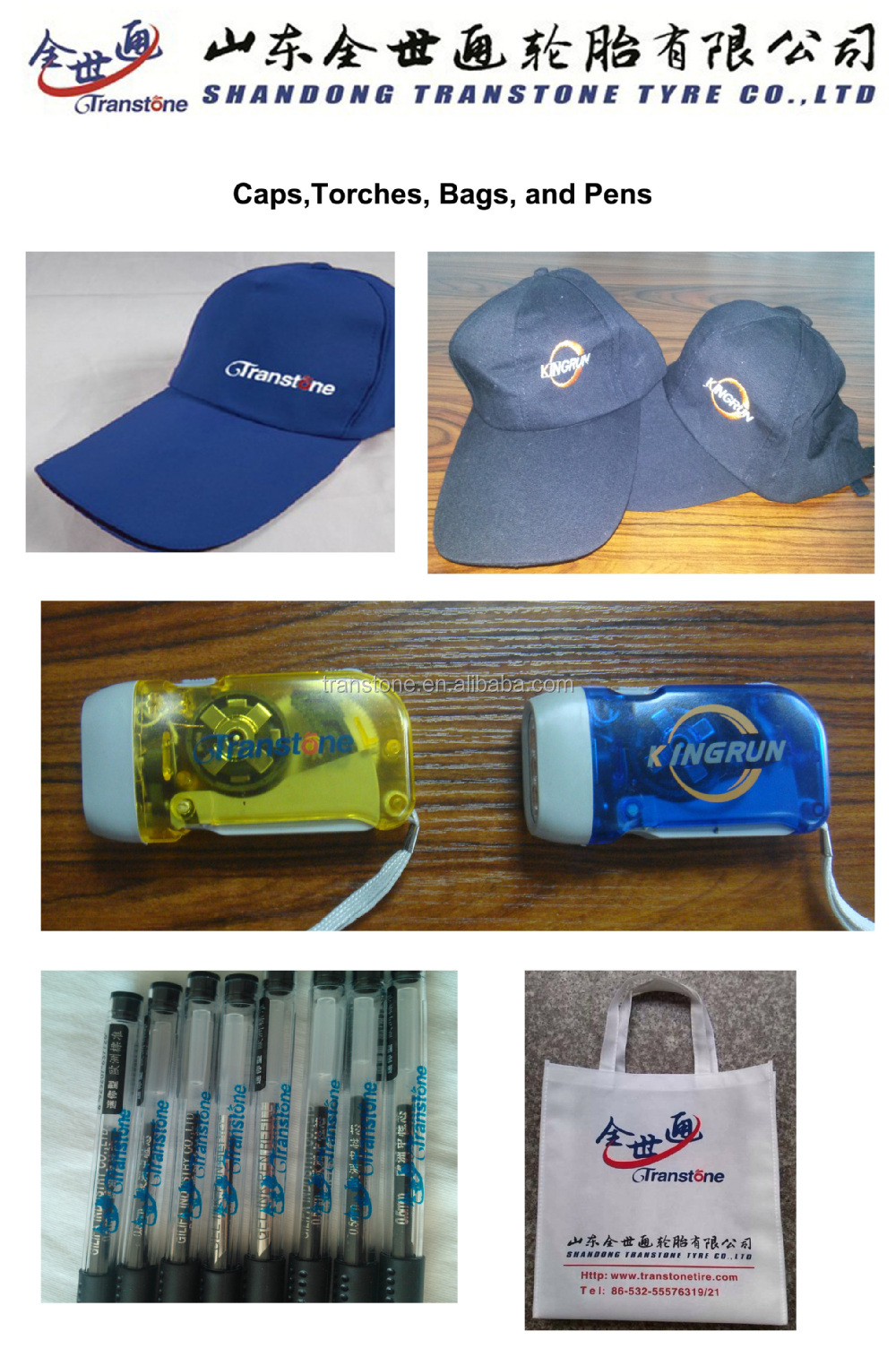 Caps, torches, bags and pens