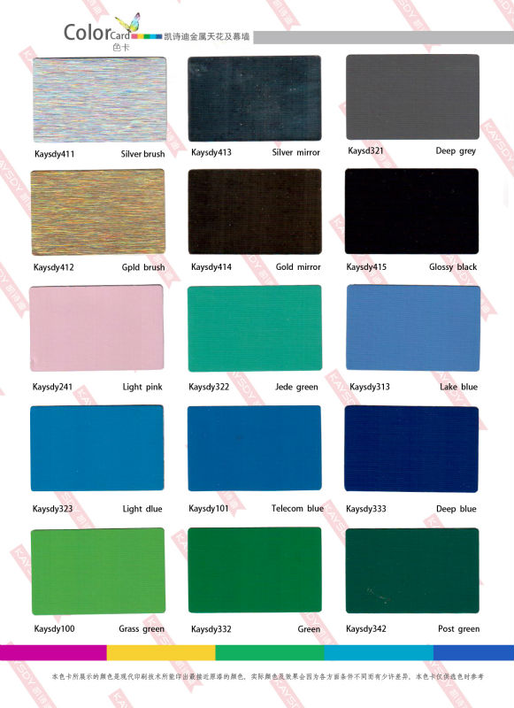 Color cards2.jpg