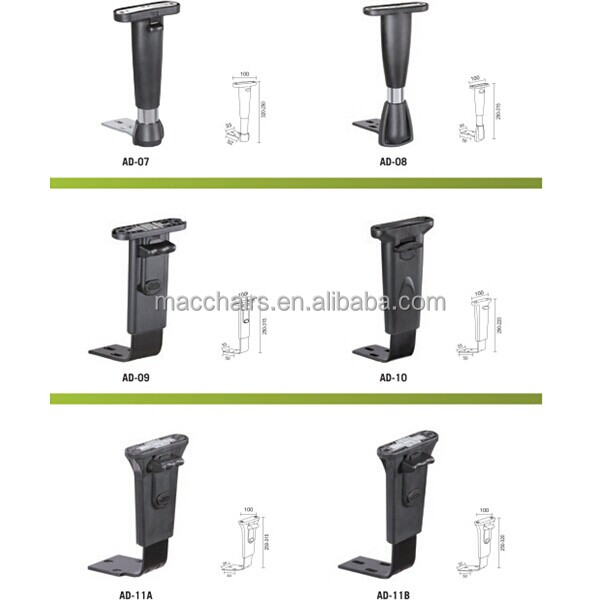 新型オフィスチェアparts/ad-04調節可能なアームレスト仕入れ・メーカー・工場