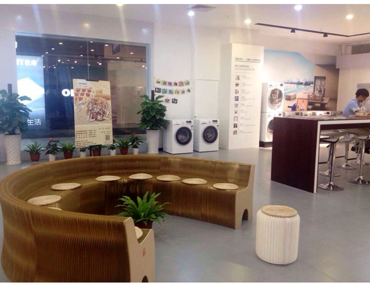 3_02 folding kraft paper furnishing.jpg