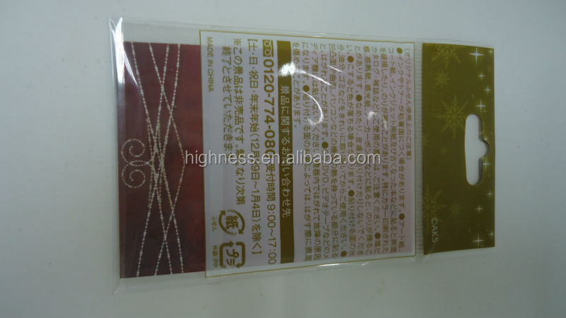 中国工場オリジナルメモ帳印刷2014年スーパースターそれにノートを投稿する問屋・仕入れ・卸・卸売り