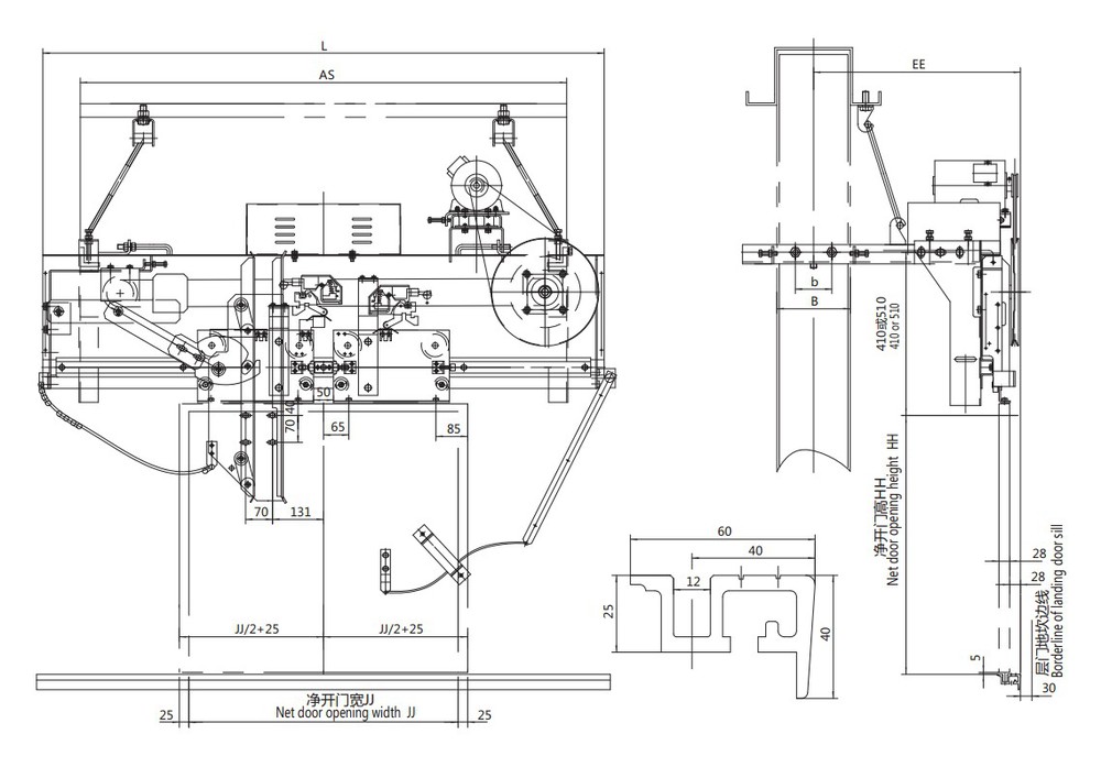 Lift Door Contact Control Switch Parts Electric Door Closer Elevator Door Drive Buy Elevator Door Drive Lift Door Contact Elevator Door Contact