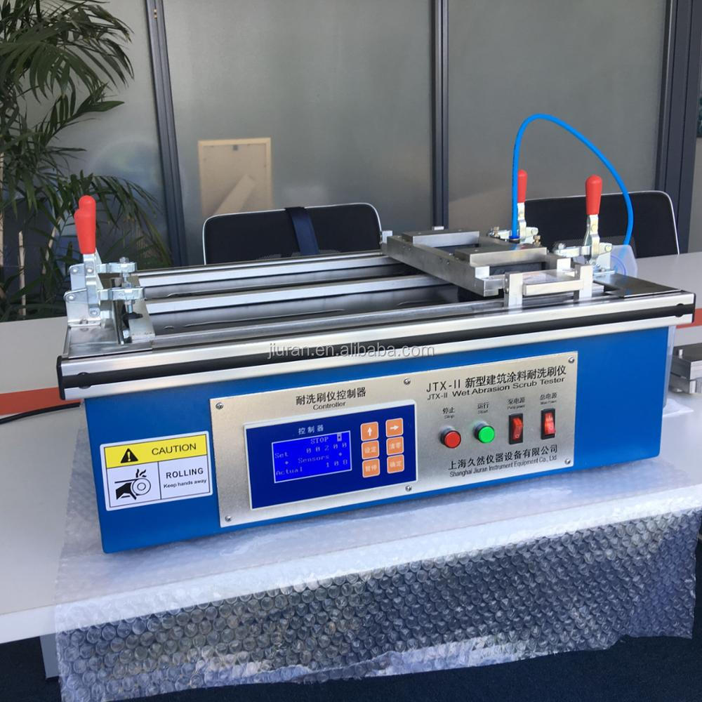 wet abrasion srcub test MU.jpg
