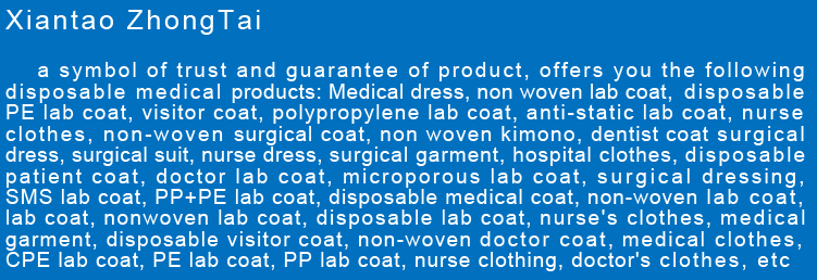 使い捨て不織布を吸収せずに患者のガウン袖や半袖手術のために、 医療用問屋・仕入れ・卸・卸売り