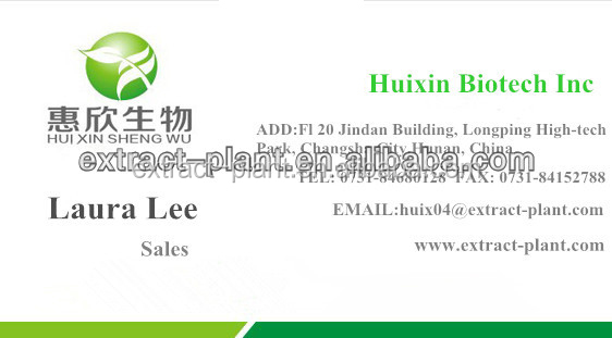 Samples Free White Tea Extract Tea Polyphenols 30%