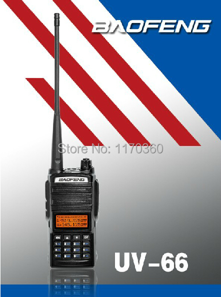 UV-6601.jpg