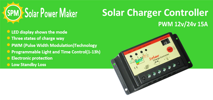 アンペア12v15太陽光発電コントローラ問屋・仕入れ・卸・卸売り
