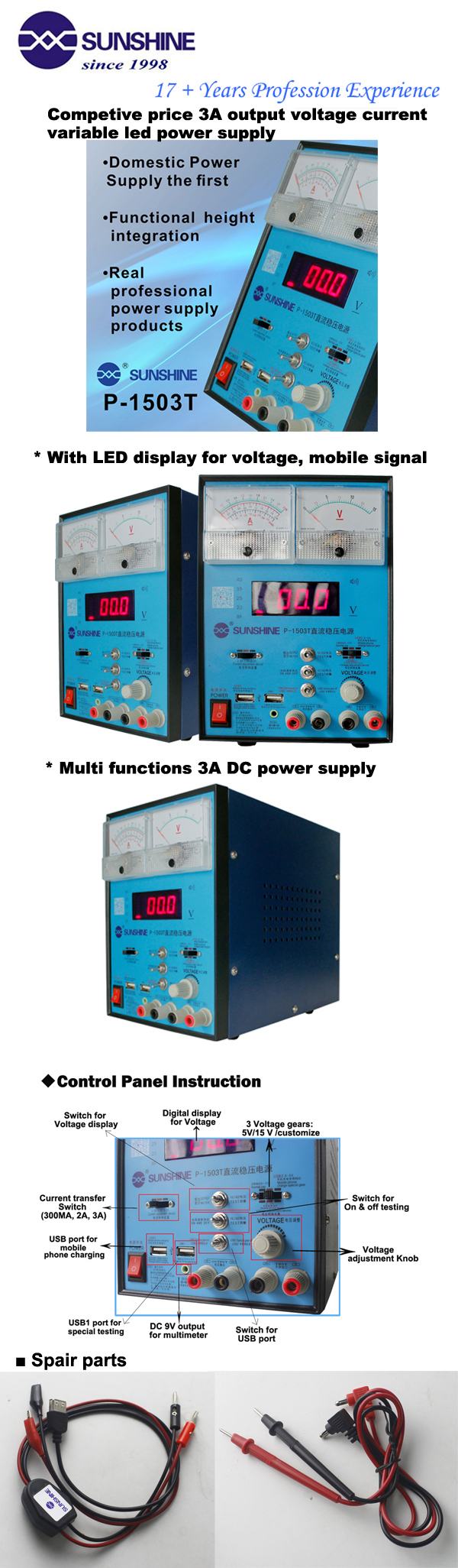 Multifunction 220v 15v 3a Ac Dc Adjustable Mobile Power Supply