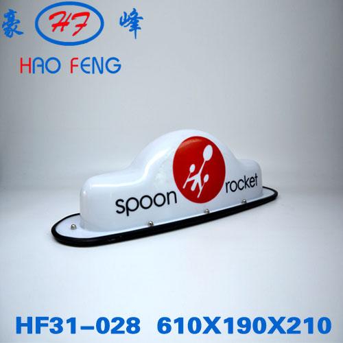 HF31-028c.jpg