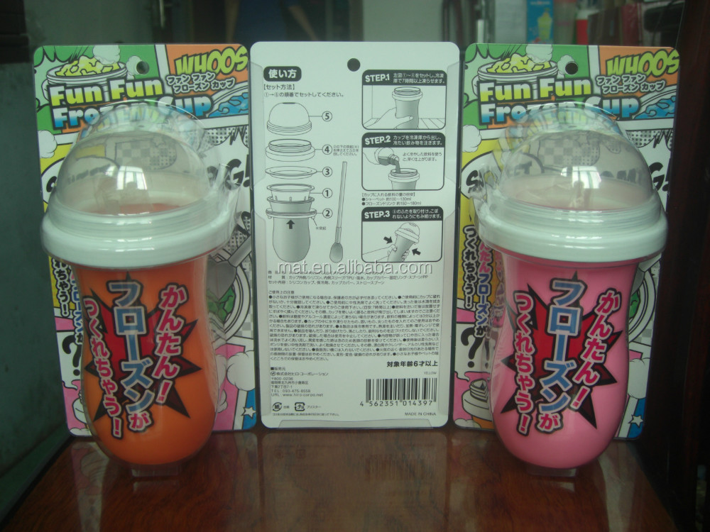 Freeze Instant Silicone Slushy Ice Maker Squeeze Cup Squeezy Freezy