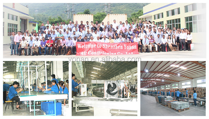 Factory-infomation