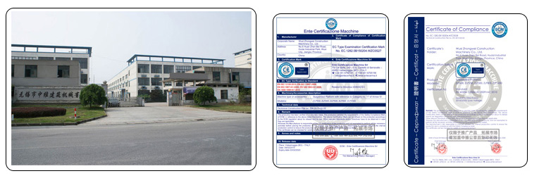 xcmgミニ熱い販売のアスファルト道路舗装中国から仕入れ・メーカー・工場