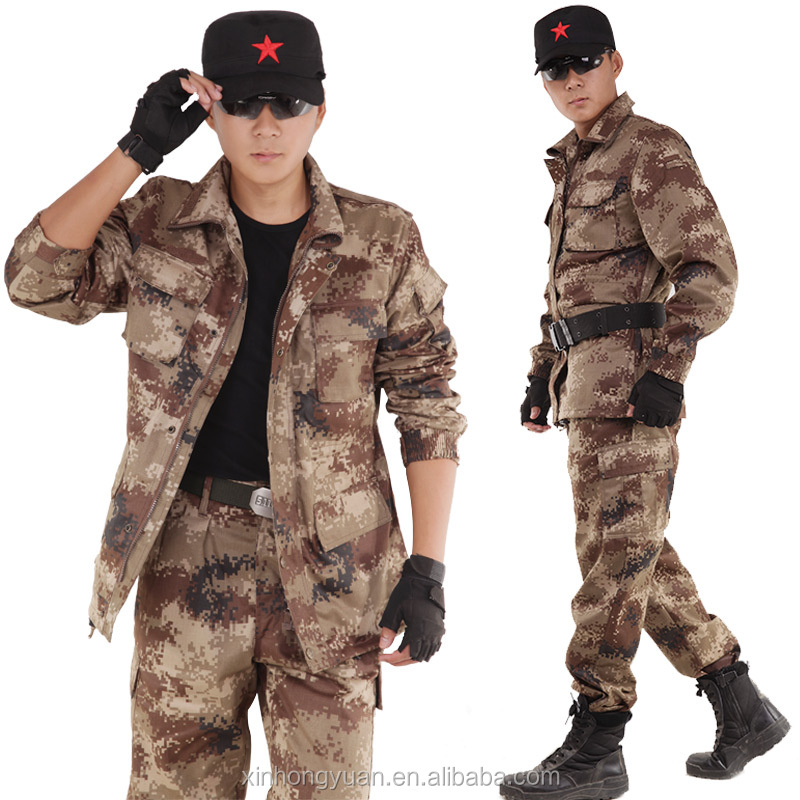 Navy Camouflage Uniform 104