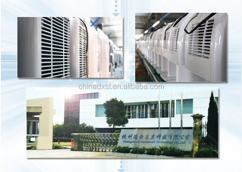 新しい中国2014年工業用除湿機低ノイズの多い480l商業空気ホット問屋・仕入れ・卸・卸売り