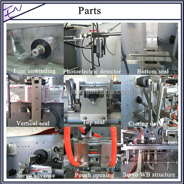 自動計量リンゴチップの包装機