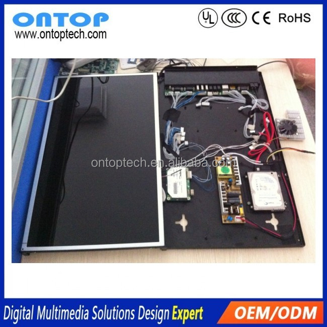 7月8日/10.1/10/12.1/13/15/17/19/21.5/22/32/42インチ産業用クワッドコアwindowsタブレットpc問屋・仕入れ・卸・卸売り