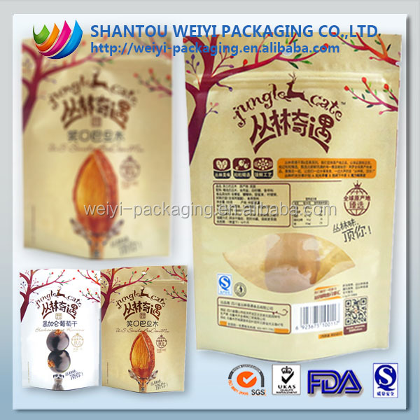 High effiency machine making tea bag & tea packaging bag with printing