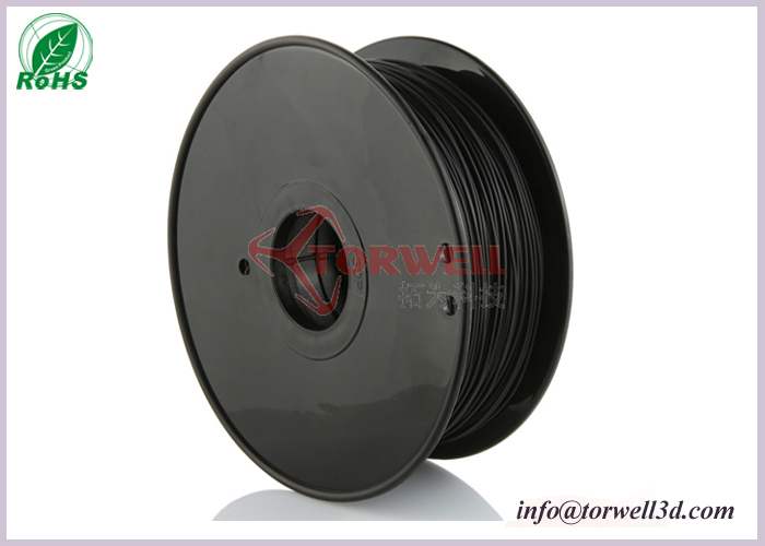175 black 1.jpg