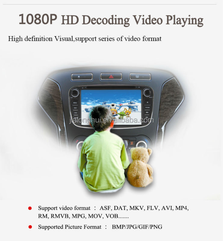 JWD6702A (6)