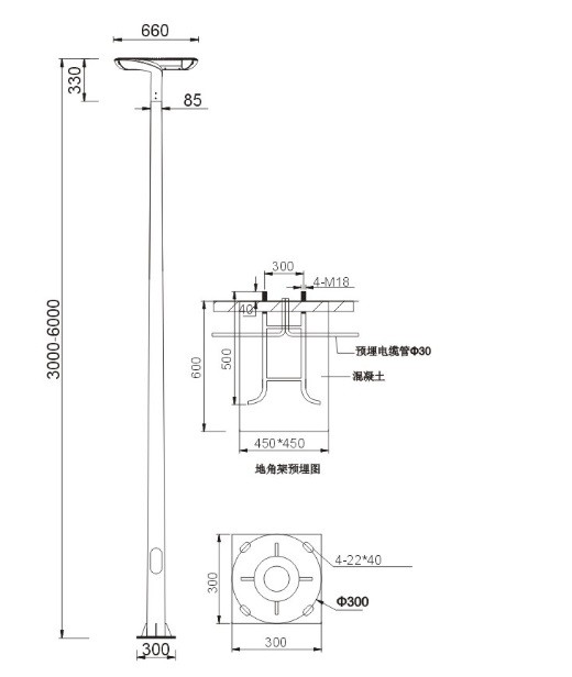 2016新しい デザイン 42 ワット led街路灯屋外仕入れ・メーカー・工場