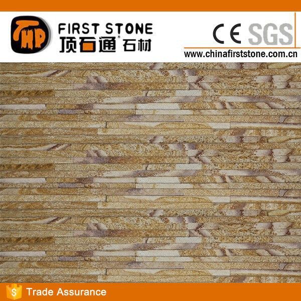 ドラゴンSANDSTONE-SW7砂岩レンガ壁パネル 問屋・仕入れ・卸・卸売り