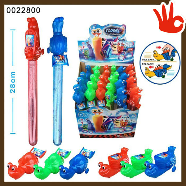 中国卸売プラスチックバブル水のおもちゃバブル剣おもちゃの夏バブルトイ問屋・仕入れ・卸・卸売り