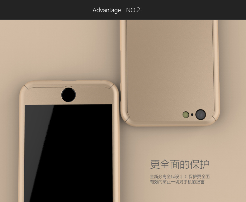 iphone用6s新しいスタイリッシュアーマーケース仕入れ・メーカー・工場