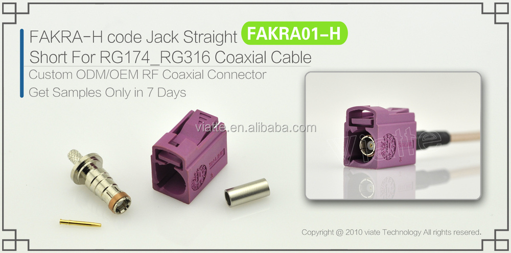 Fakra- hのコードjack/メスストレートのための短いrg174_rg316同軸ケーブルのコネクター仕入れ・メーカー・工場